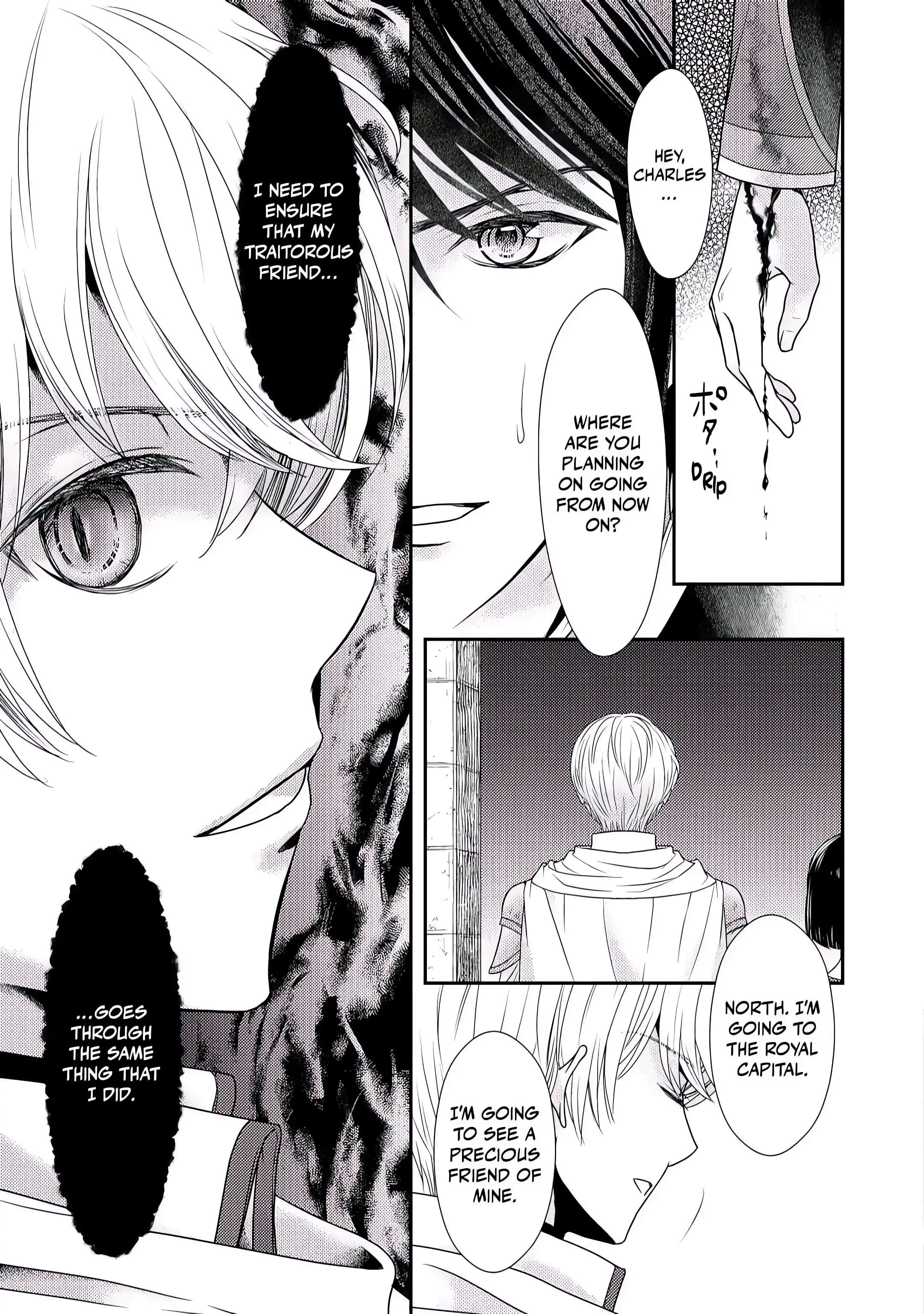 Page 24 of Chapter 7