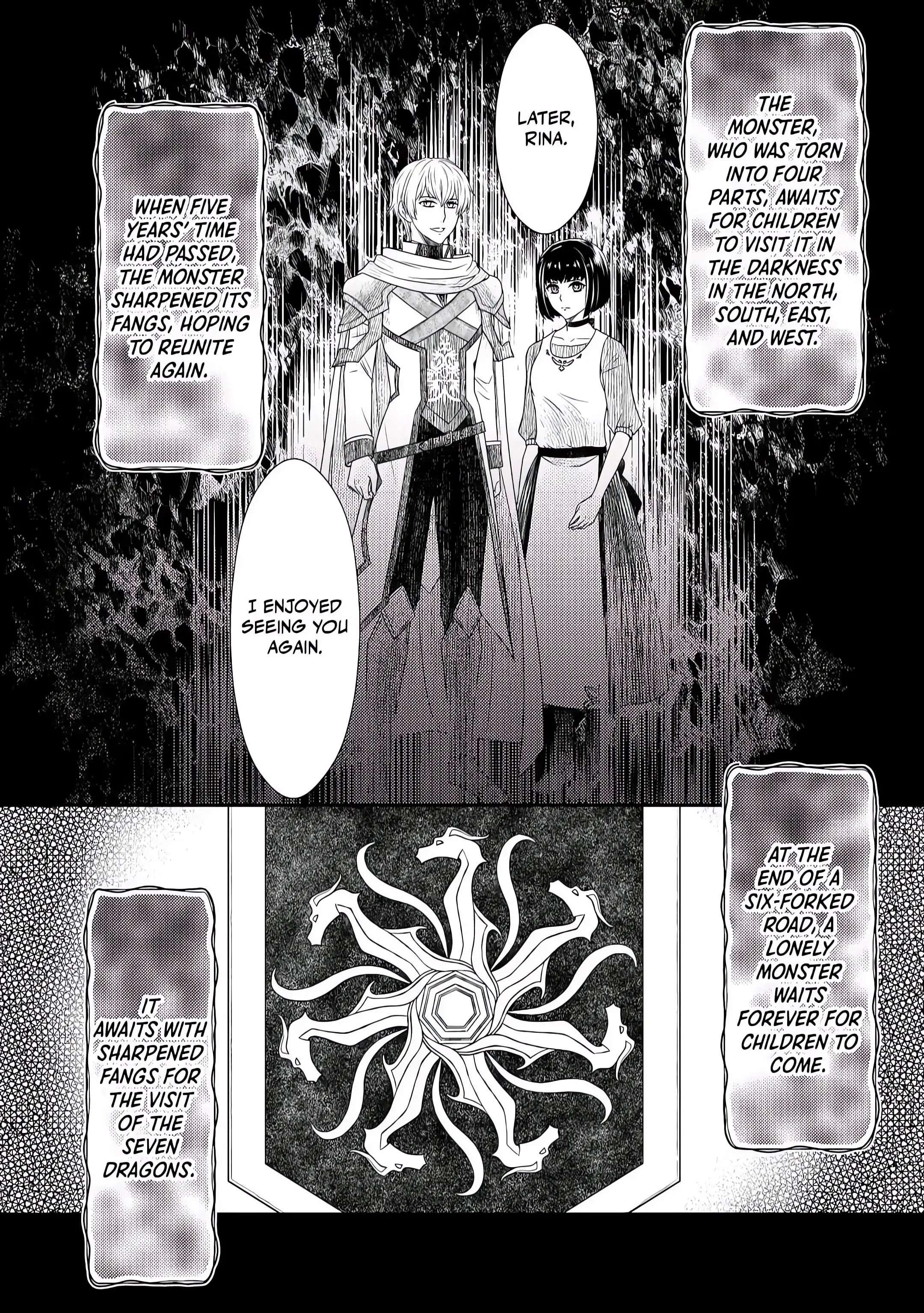 Page 25 of Chapter 7
