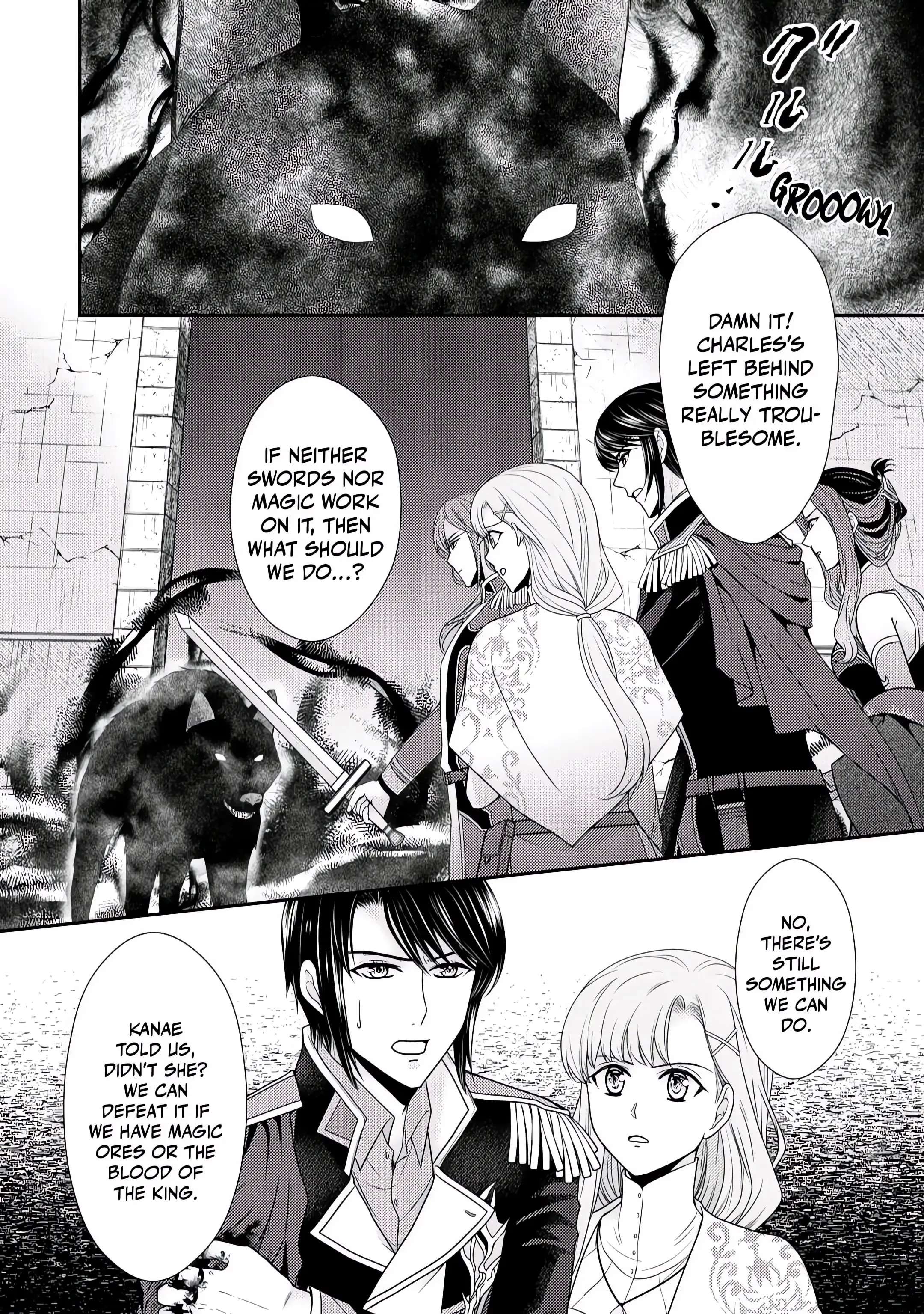 Page 3 of Chapter 8
