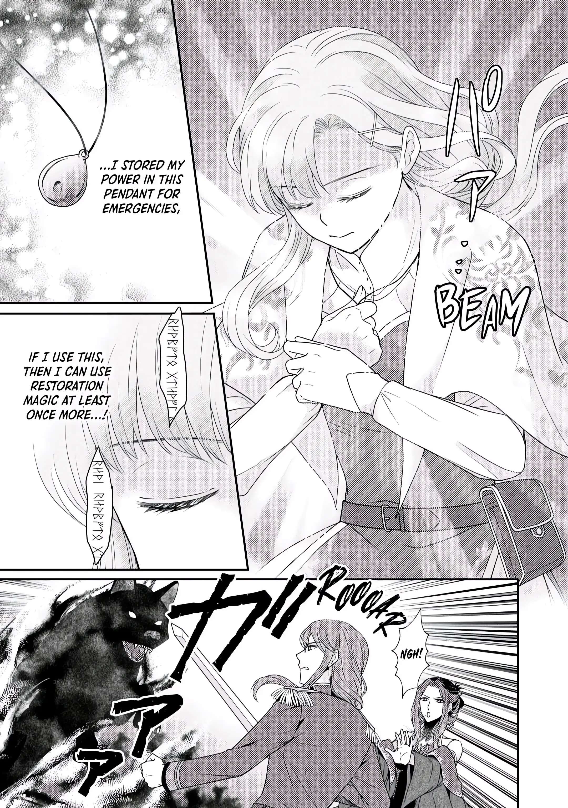 Page 8 of Chapter 8