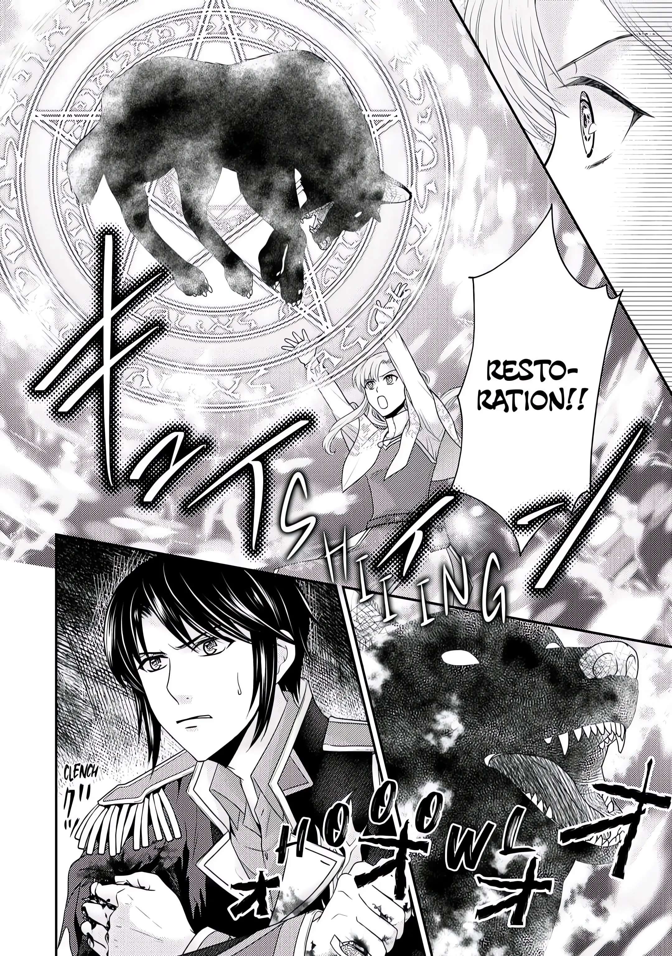 Page 9 of Chapter 8