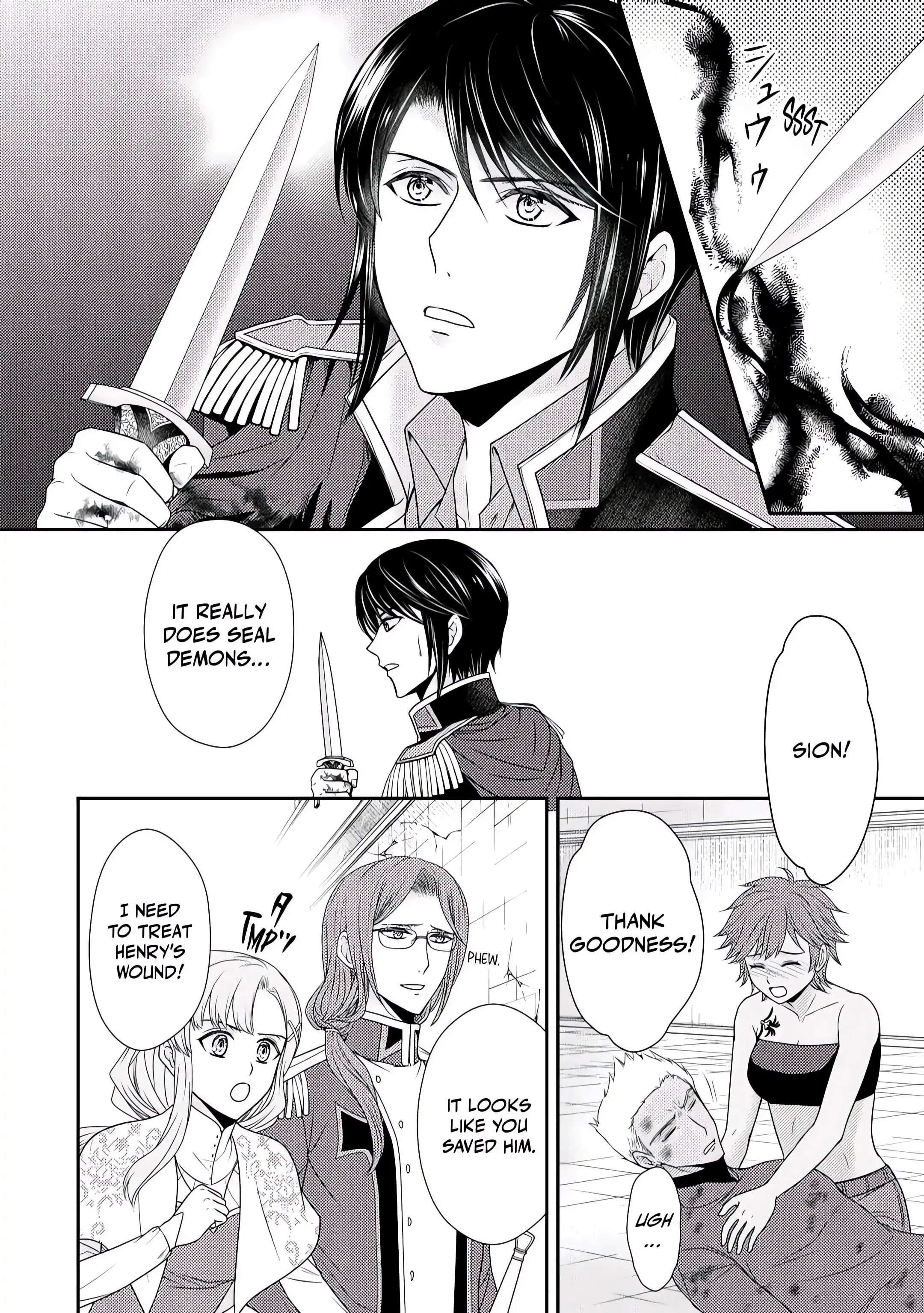 Page 12 of Chapter 8
