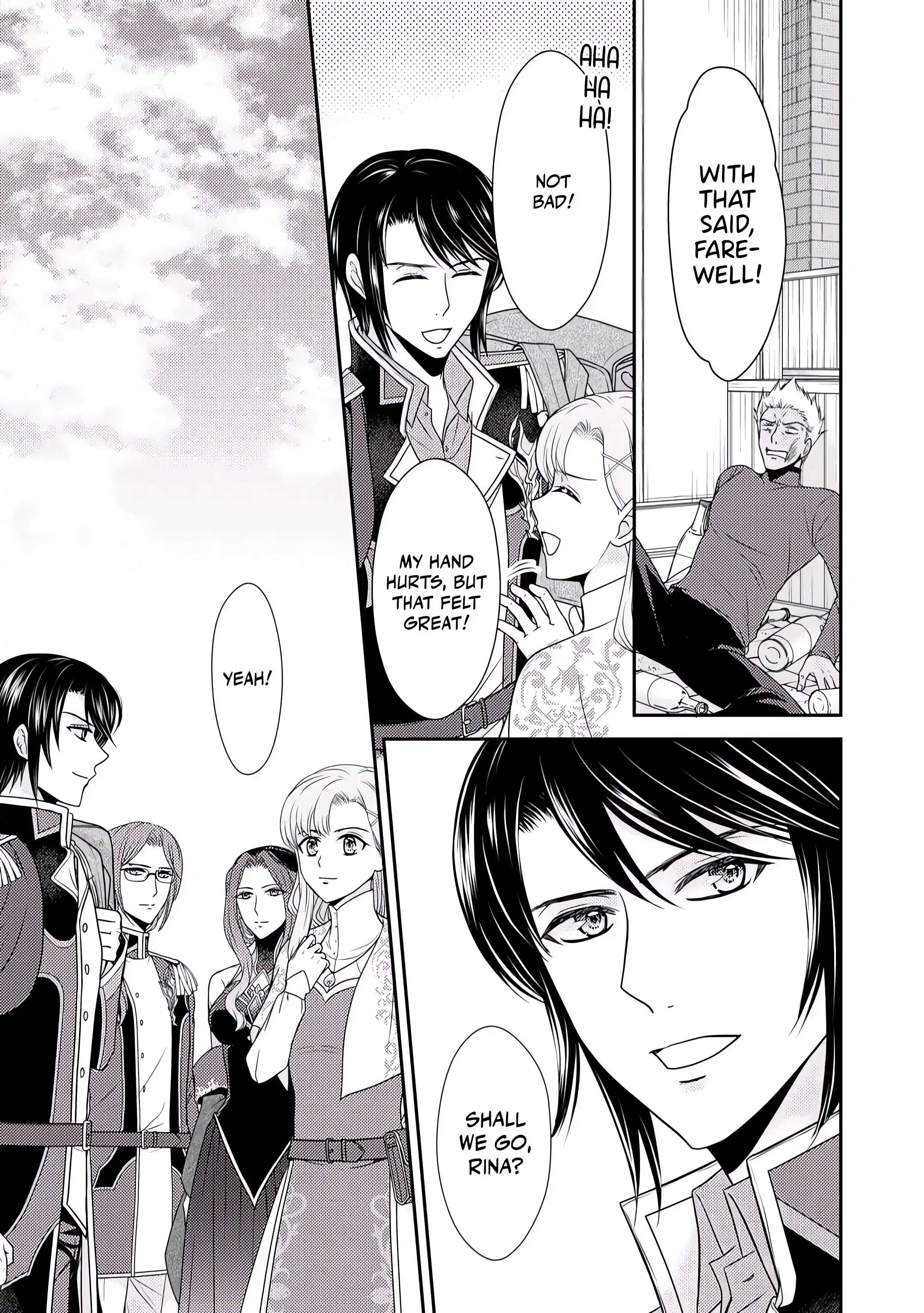 Page 21 of Chapter 8