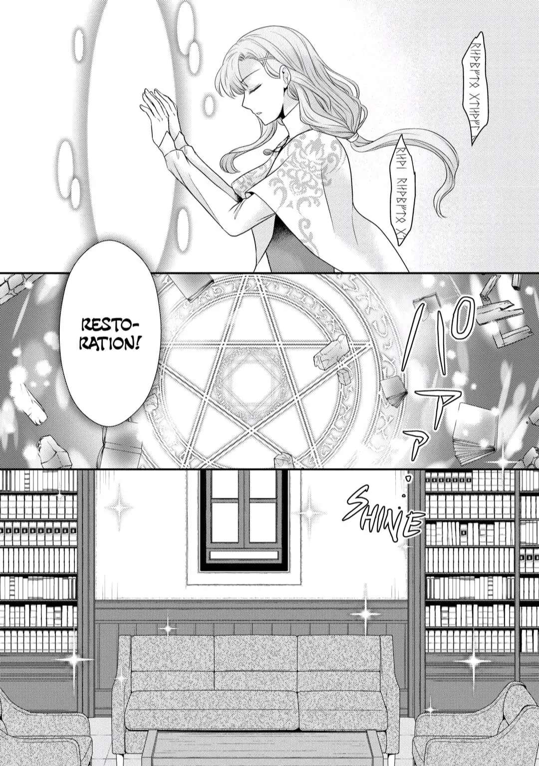 Page 12 of Chapter 9