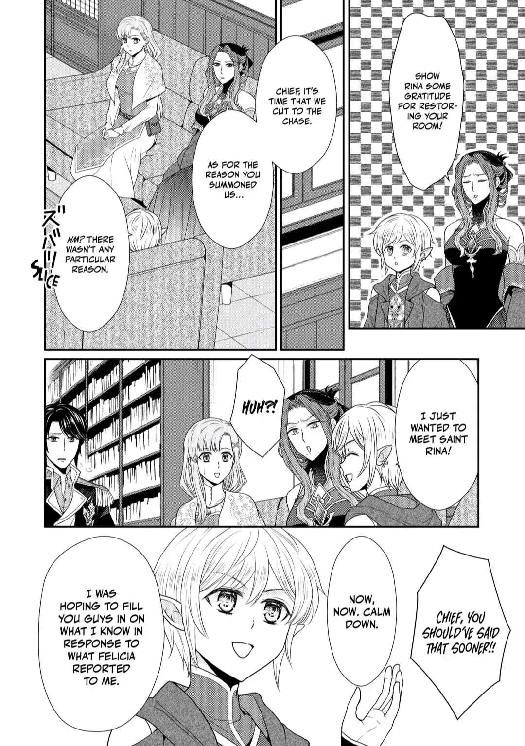 Page 14 of Chapter 9