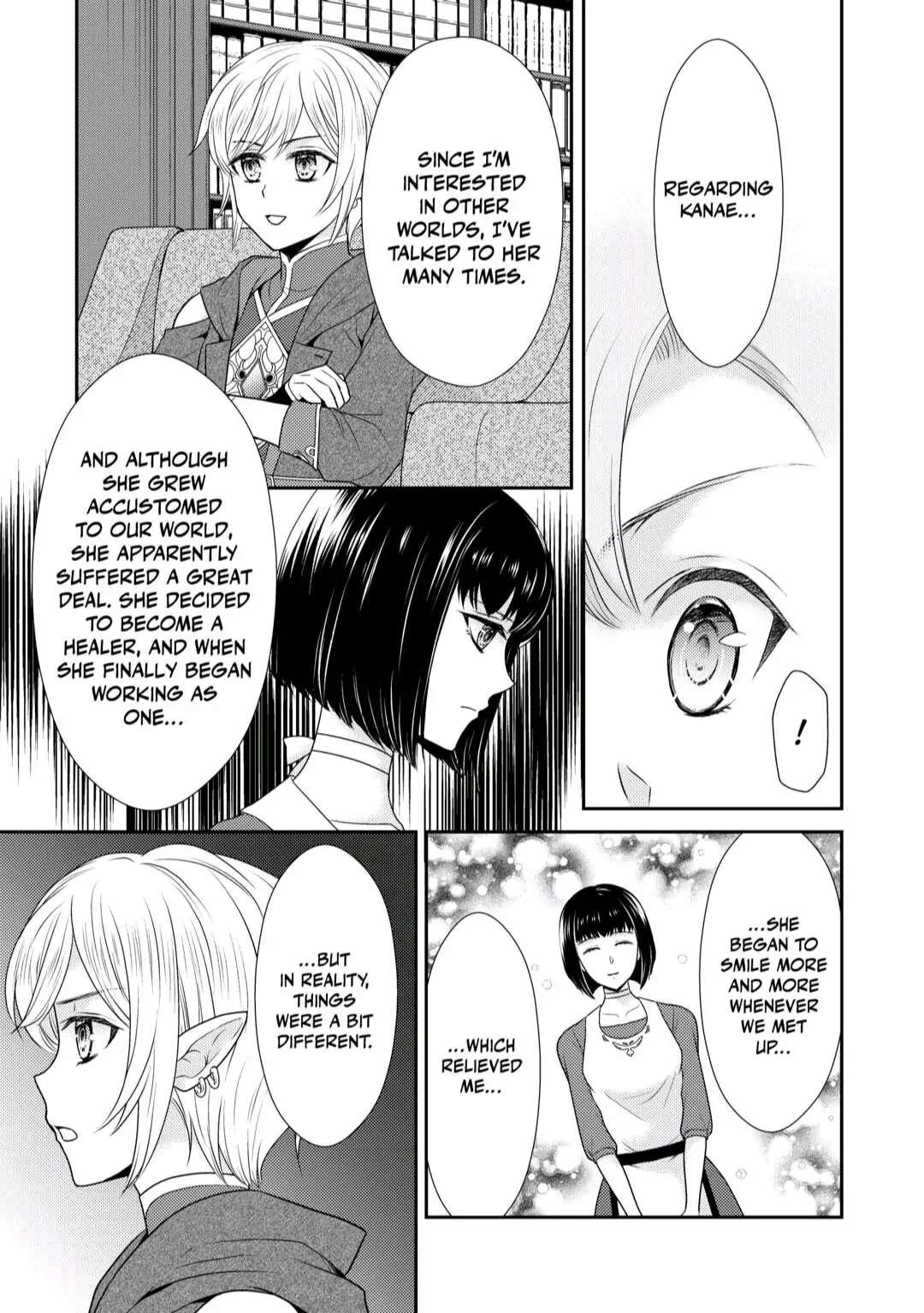 Page 15 of Chapter 9