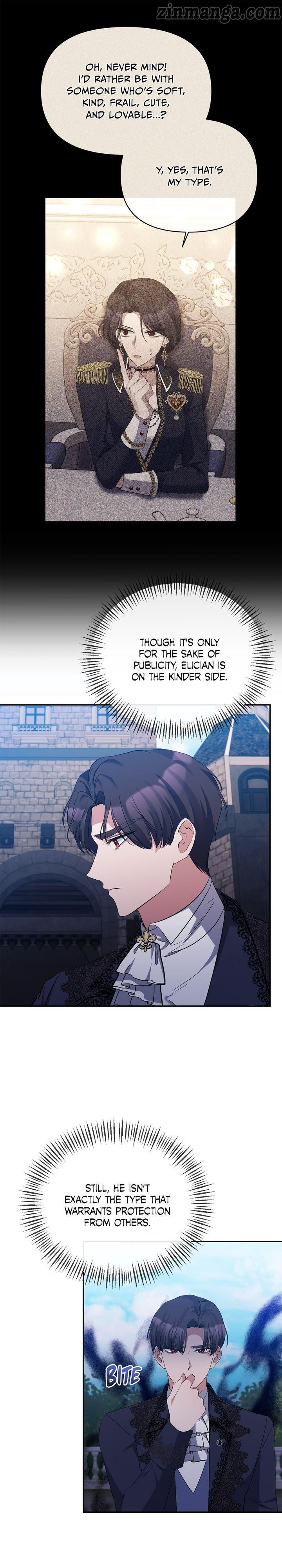 Page 17 of Chapter 28