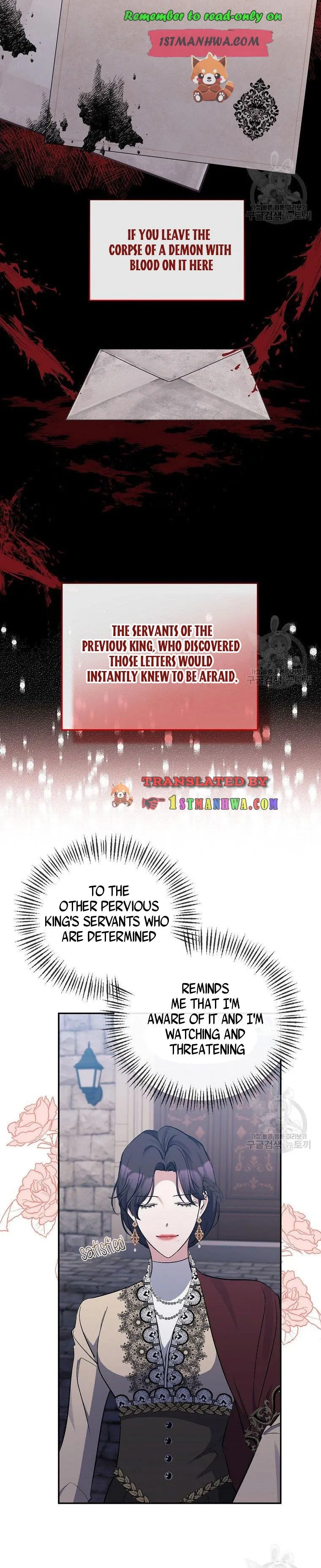 Page 5 of Chapter 43