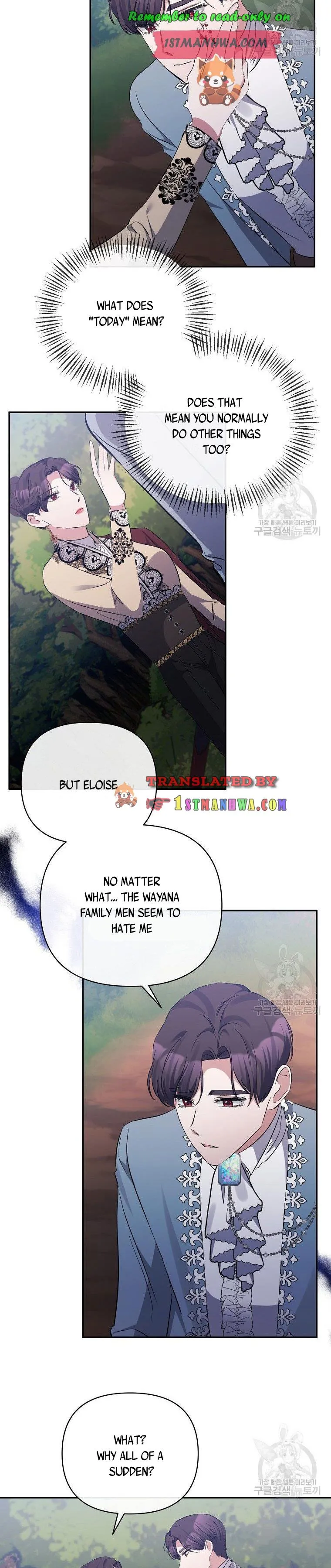 Page 6 of Chapter 43.5