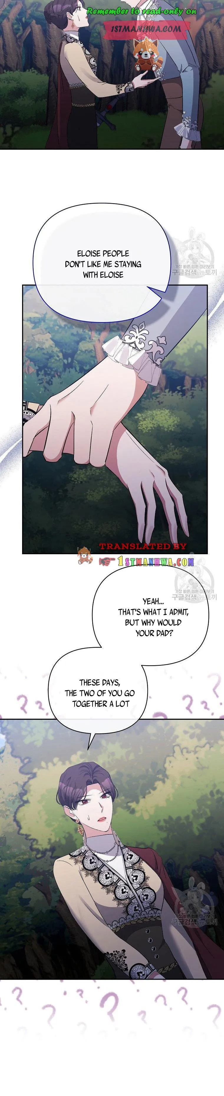 Page 7 of Chapter 43.5