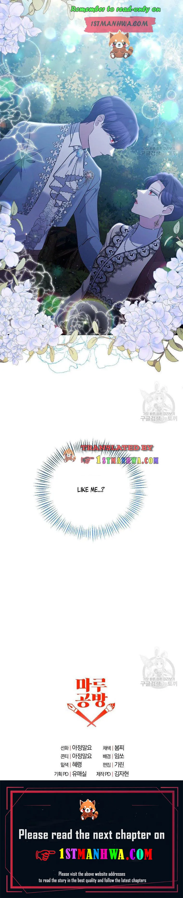 Page 13 of Chapter 43.5