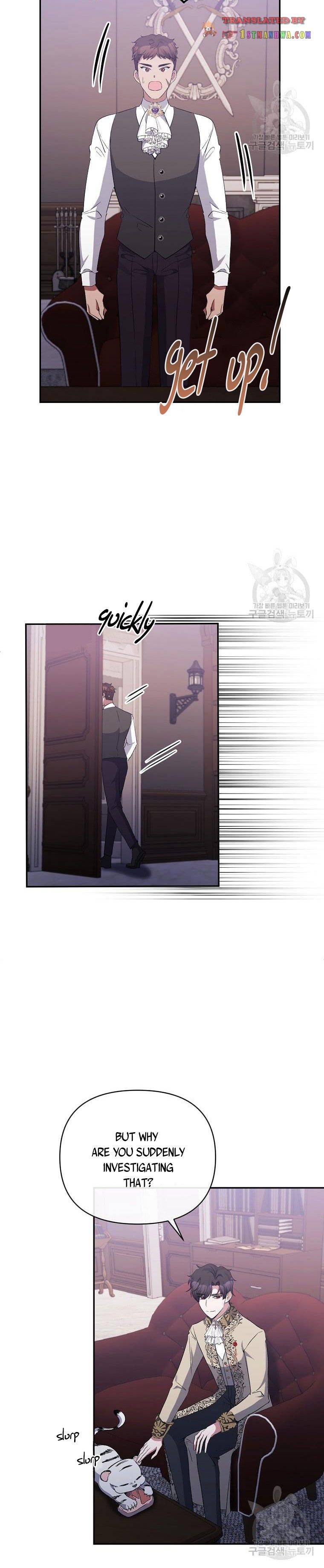 Page 3 of Chapter 45.5