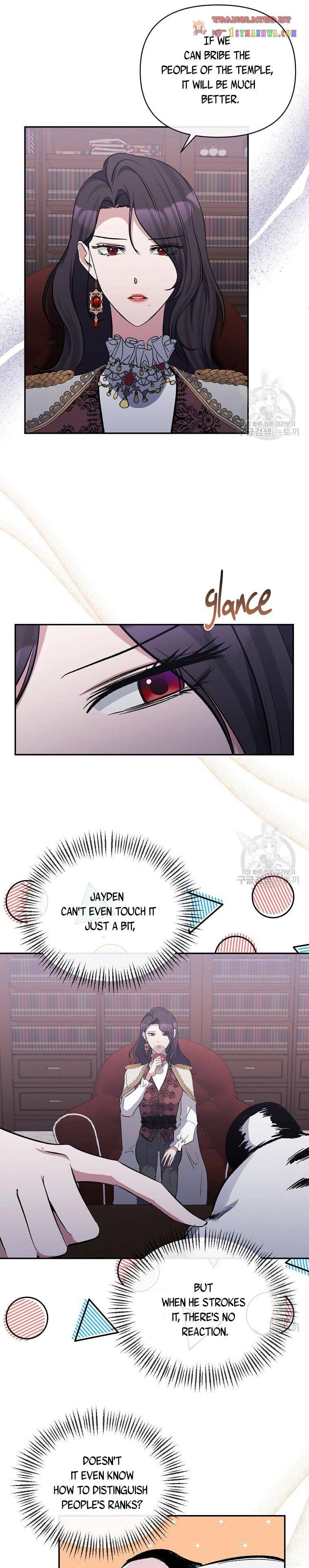 Page 4 of Chapter 45.5