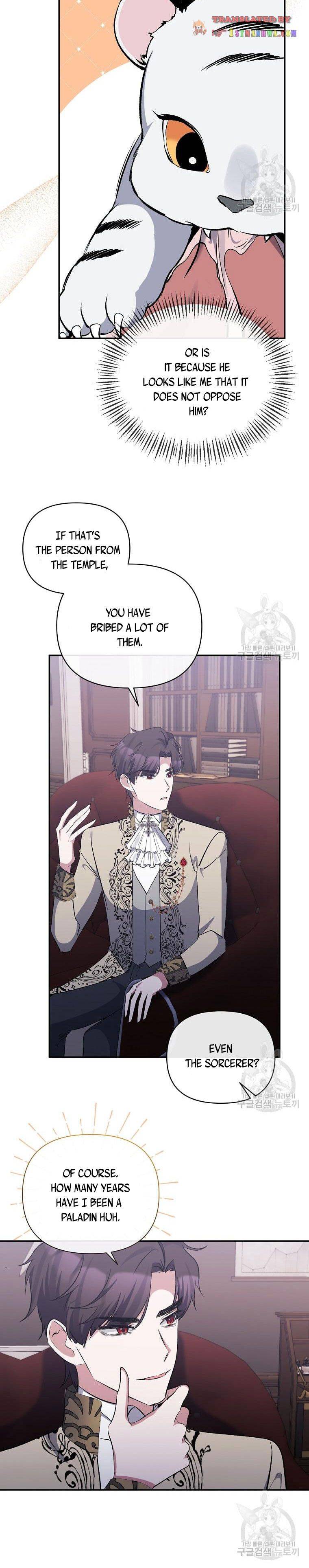 Page 5 of Chapter 45.5