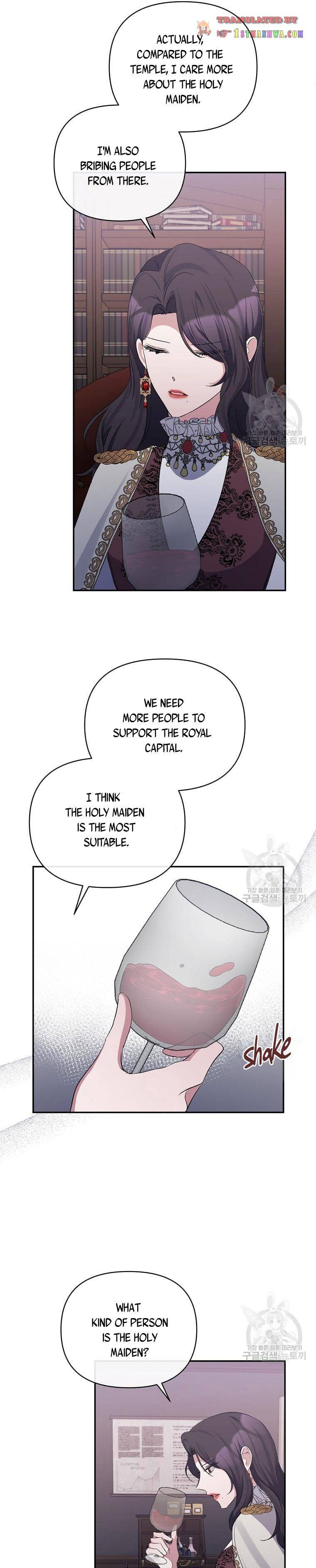 Page 6 of Chapter 45.5