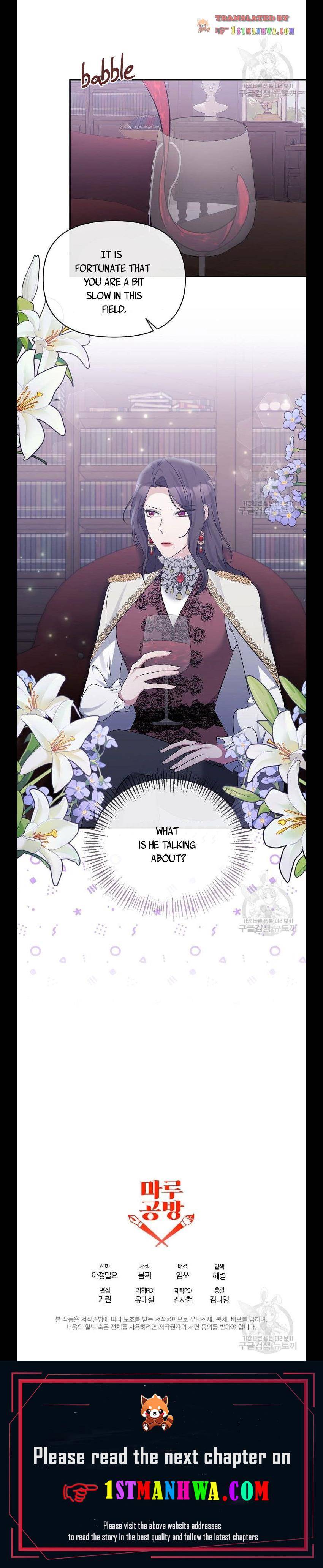 Page 12 of Chapter 45.5