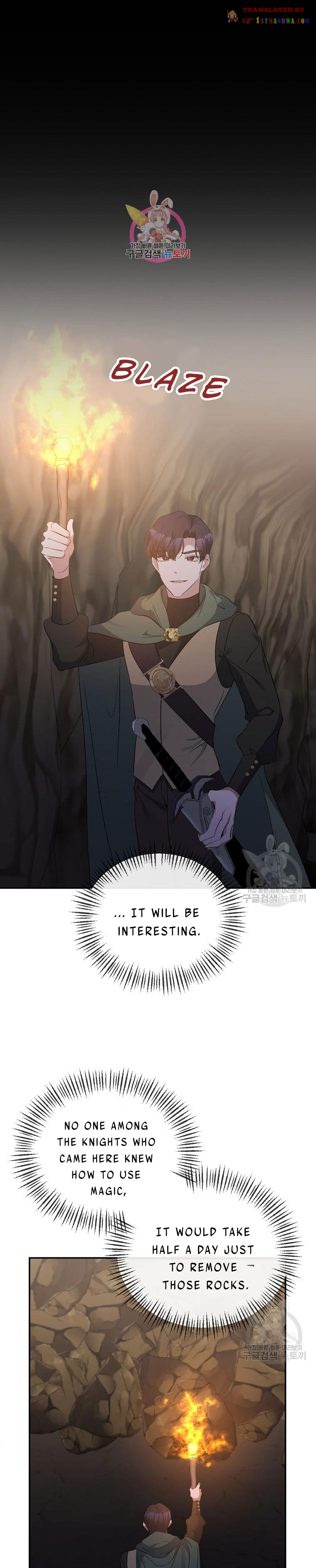 Page 1 of Chapter 49
