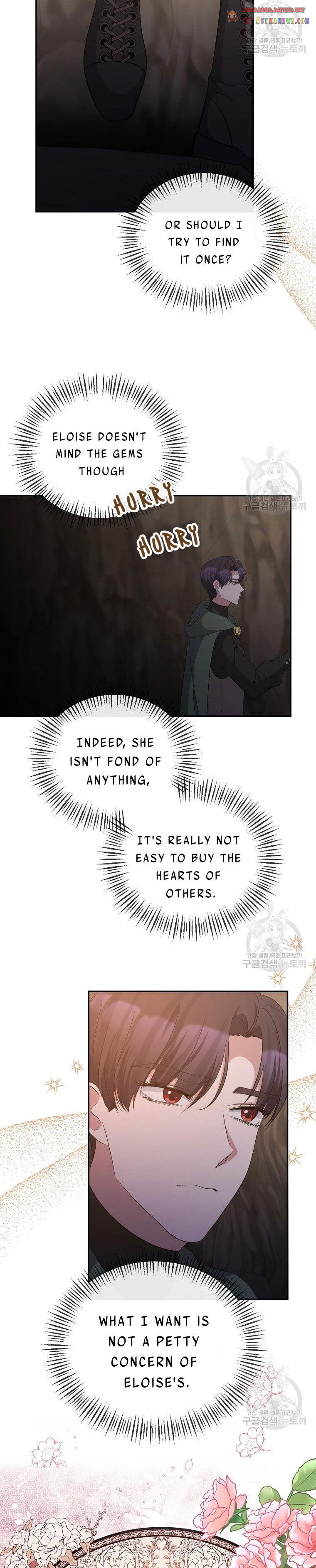 Page 3 of Chapter 49