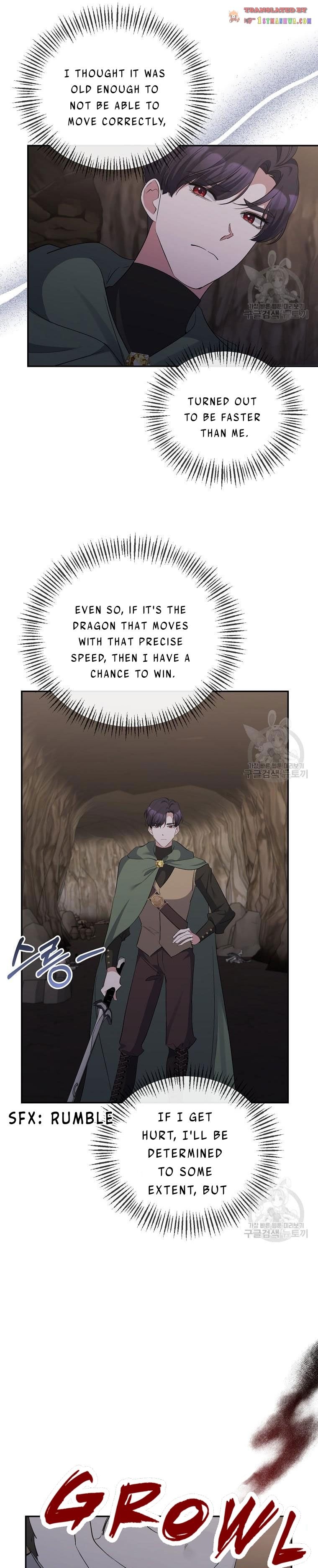 Page 14 of Chapter 49