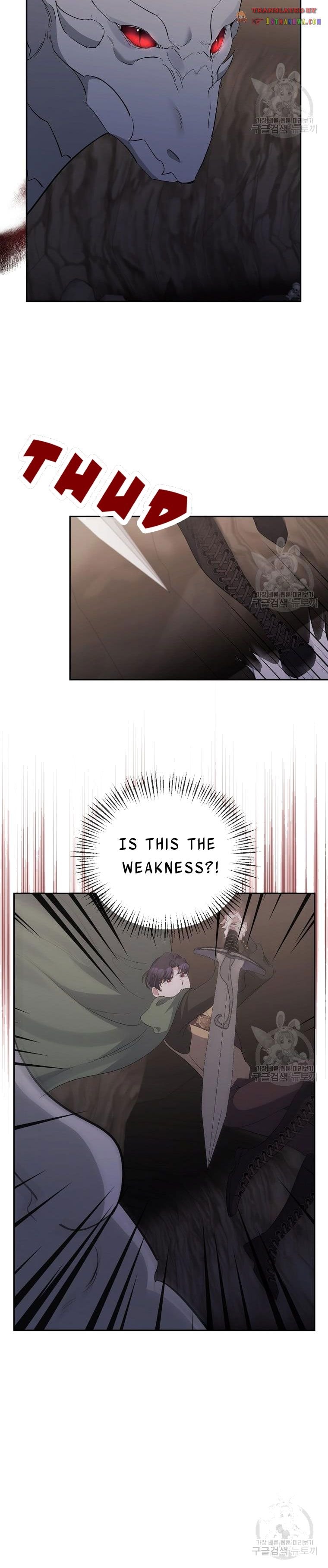 Page 15 of Chapter 49