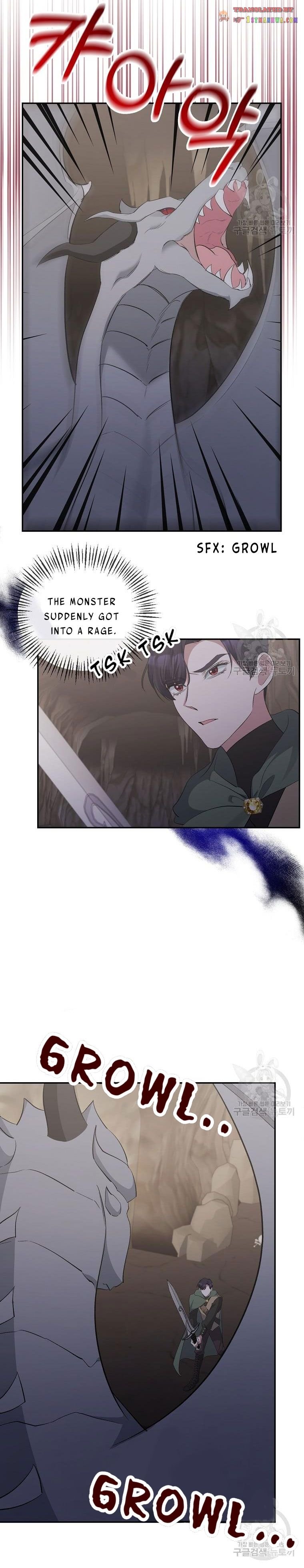 Page 17 of Chapter 49