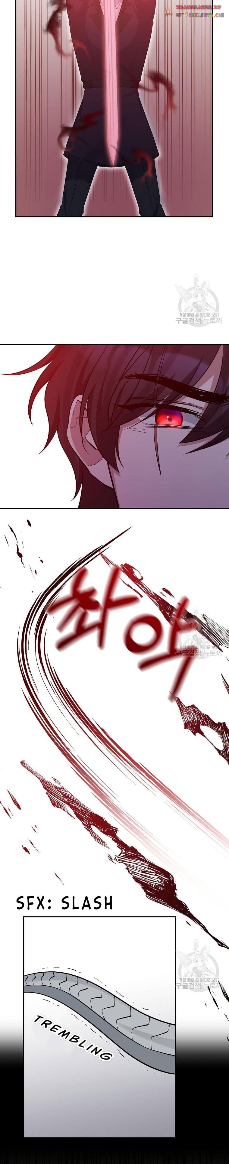 Page 20 of Chapter 49