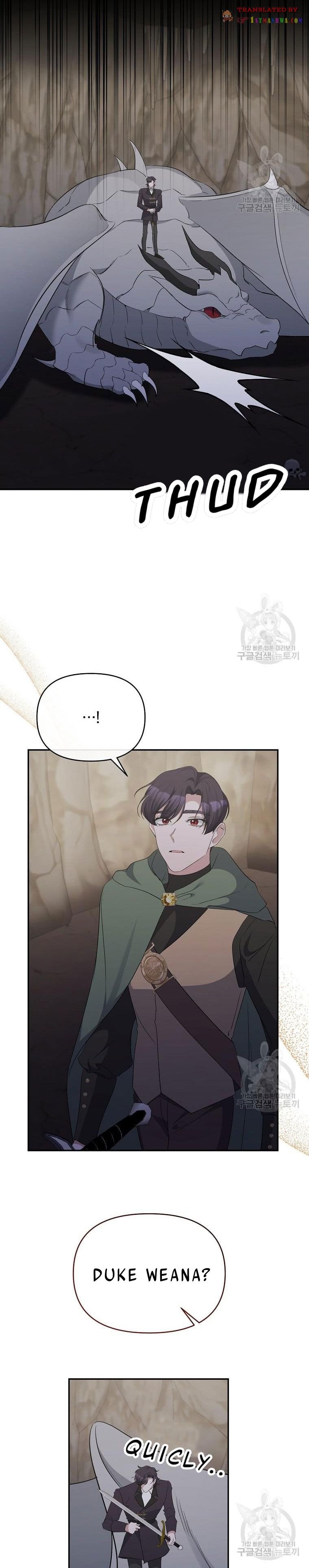 Page 21 of Chapter 49