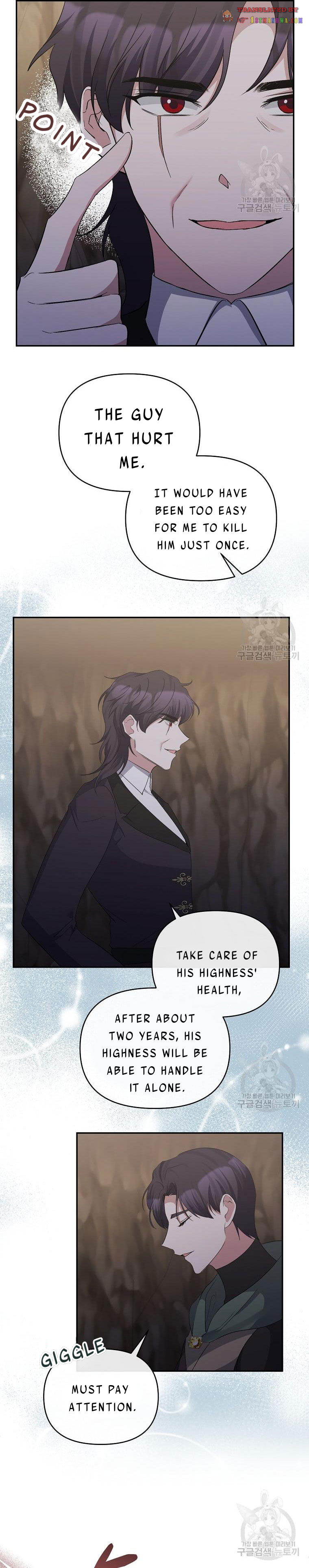 Page 23 of Chapter 49
