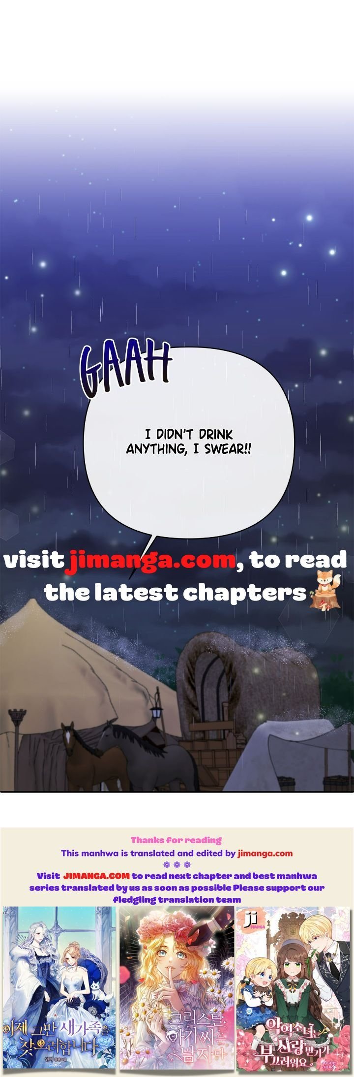 Page 33 of Chapter 58
