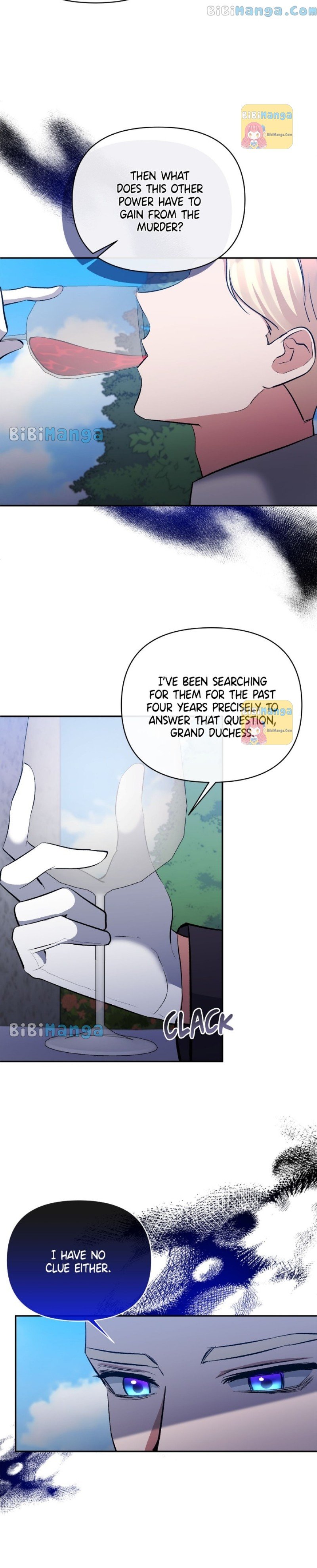 Page 12 of Chapter 64