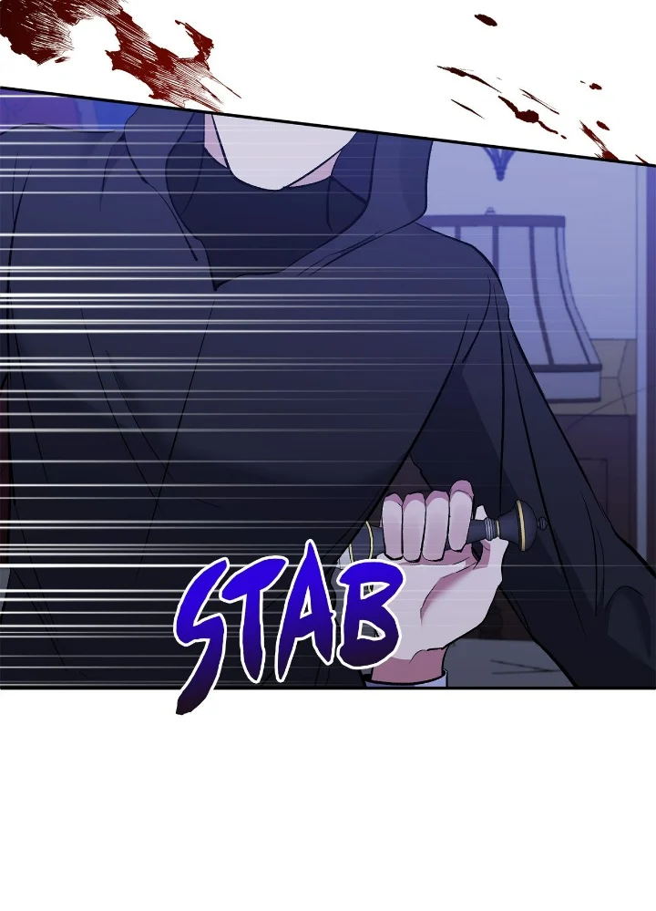 Page 17 of Chapter 65