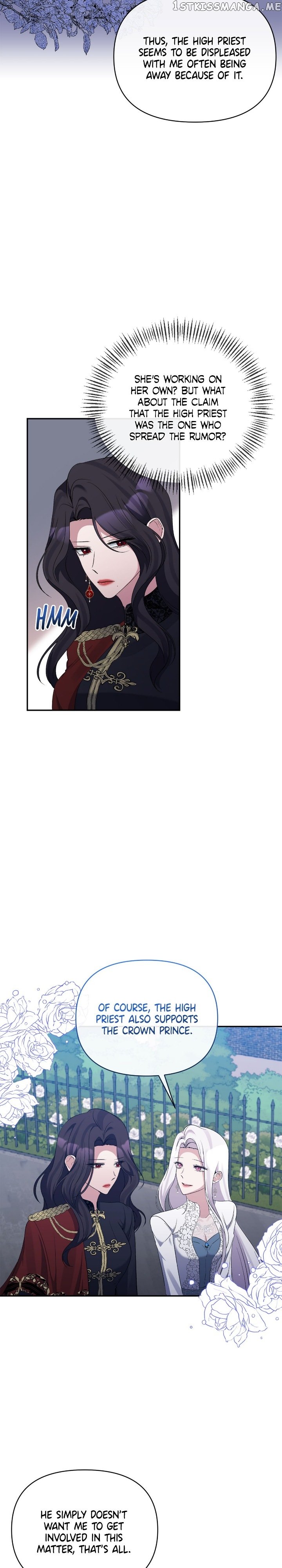 Page 7 of Chapter 70