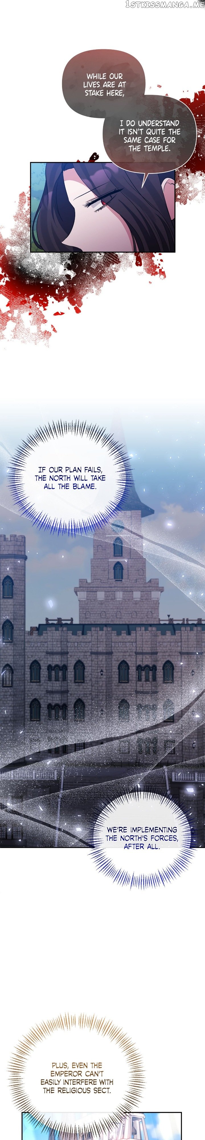 Page 10 of Chapter 70