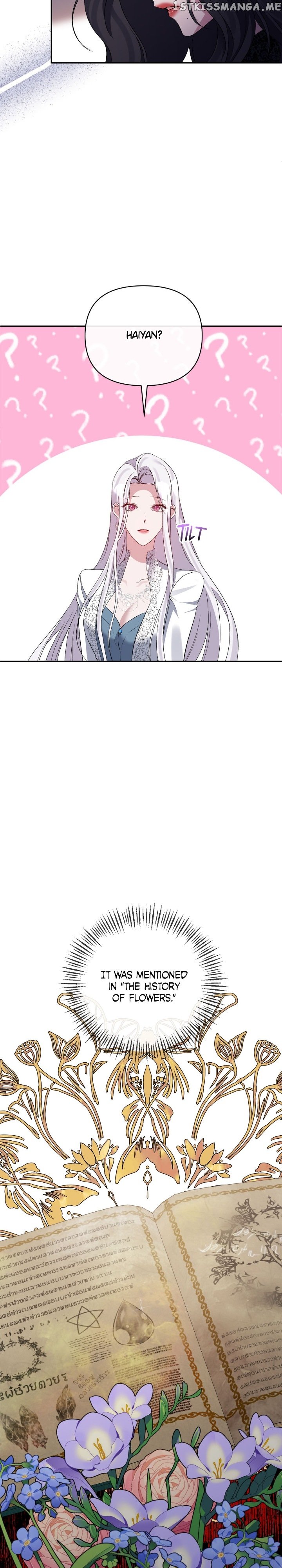 Page 15 of Chapter 70