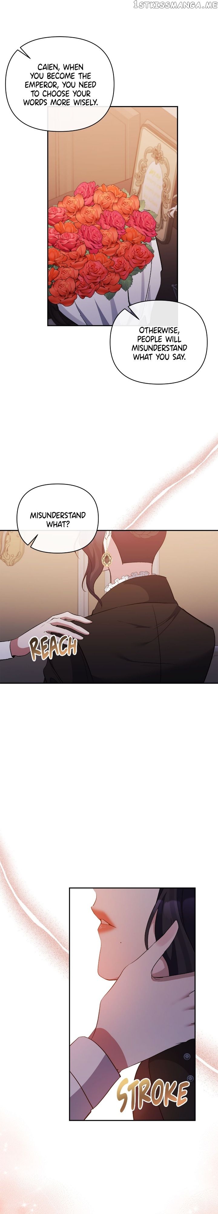 Page 21 of Chapter 73