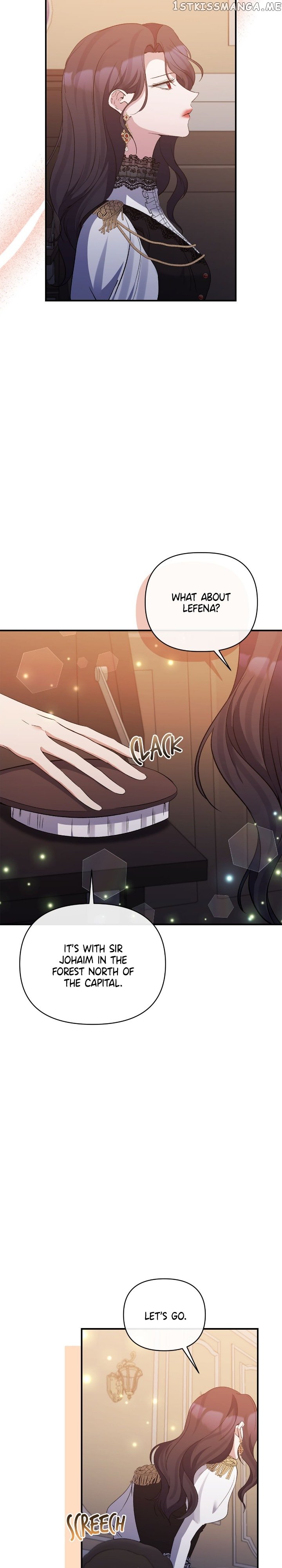 Page 3 of Chapter 74