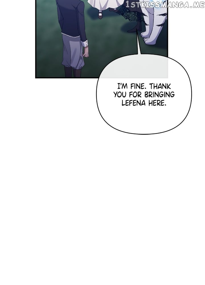 Page 8 of Chapter 74