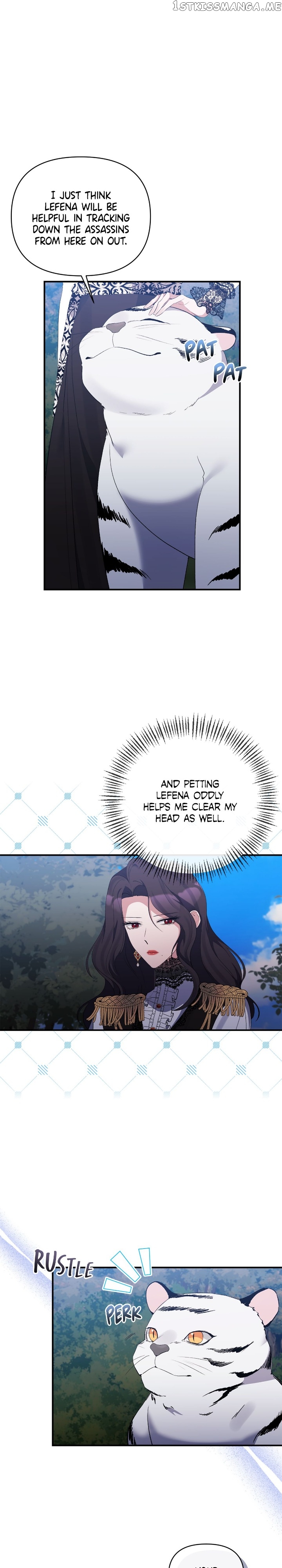 Page 11 of Chapter 74