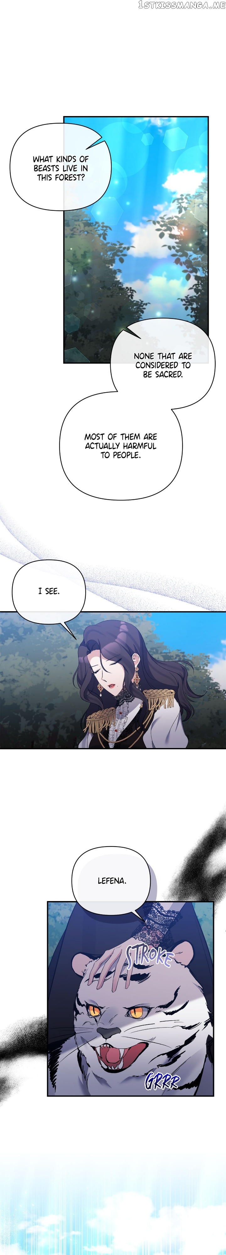 Page 13 of Chapter 74