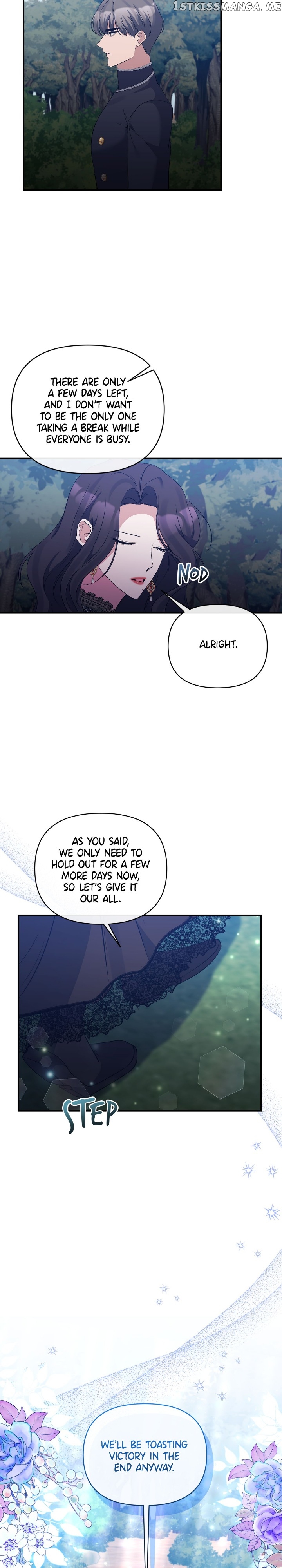 Page 15 of Chapter 74