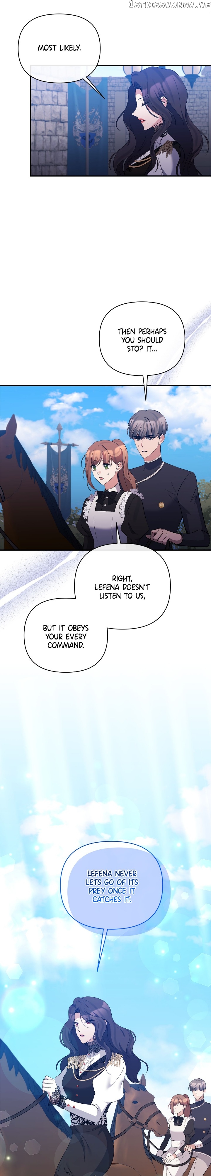 Page 23 of Chapter 74