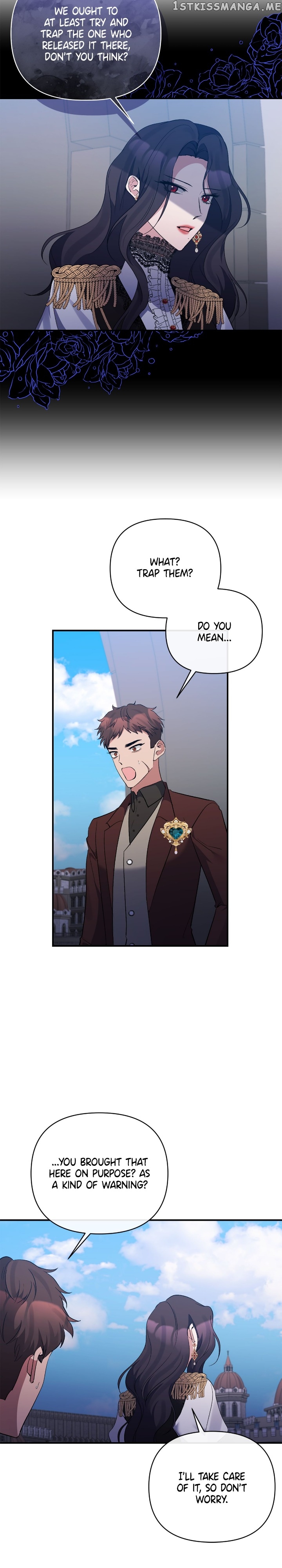 Page 27 of Chapter 74