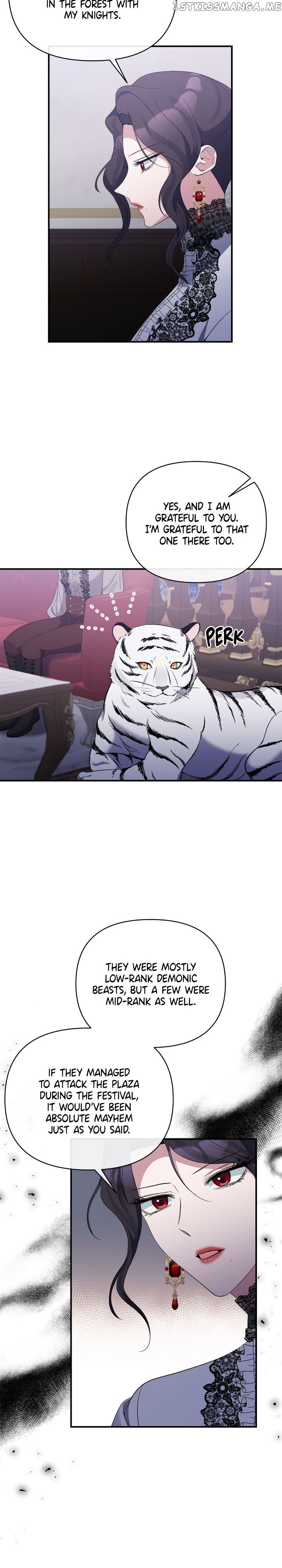 Page 15 of Chapter 75