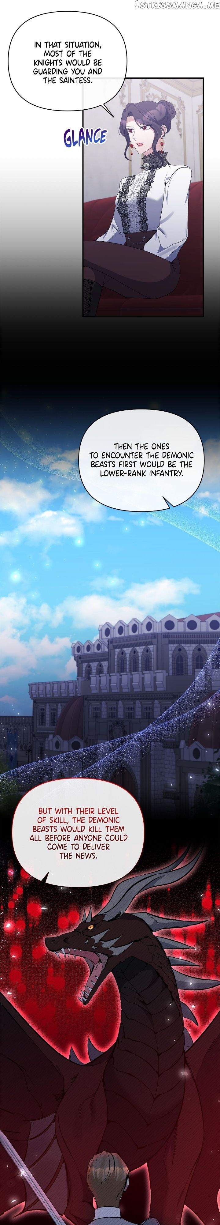 Page 17 of Chapter 75