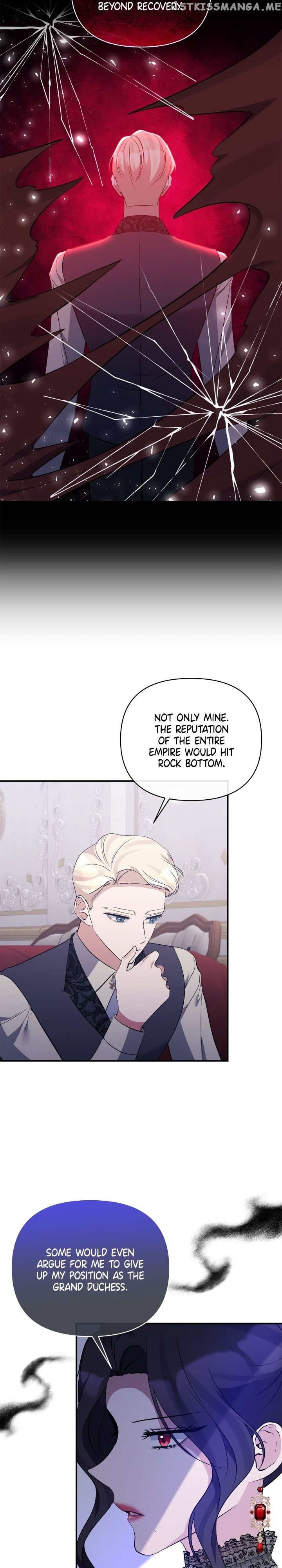 Page 19 of Chapter 75
