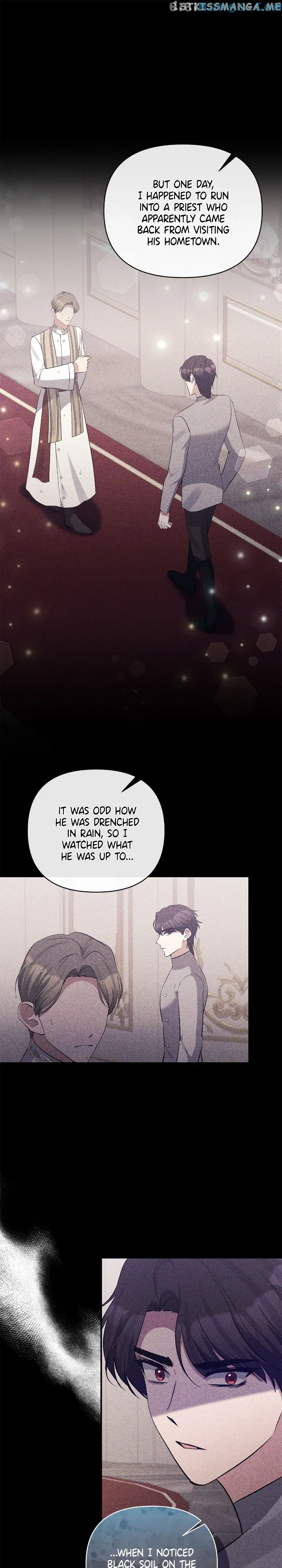 Page 17 of Chapter 76