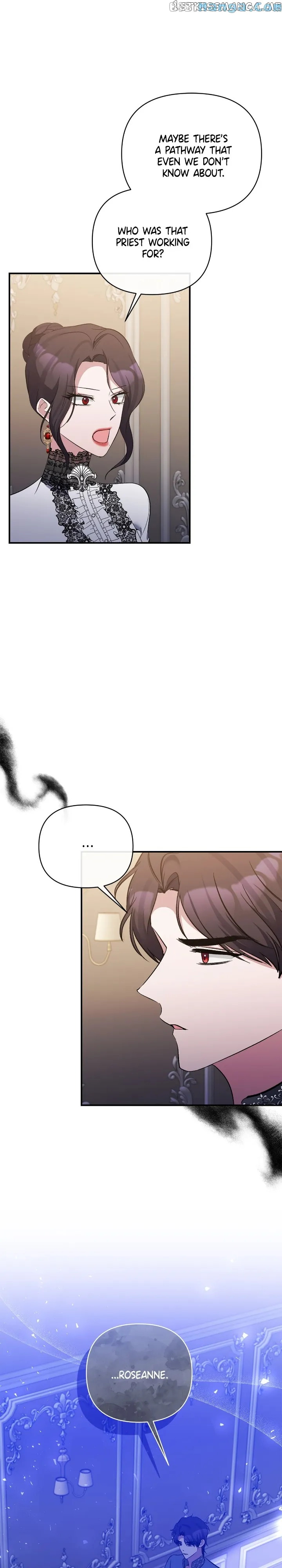 Page 21 of Chapter 76