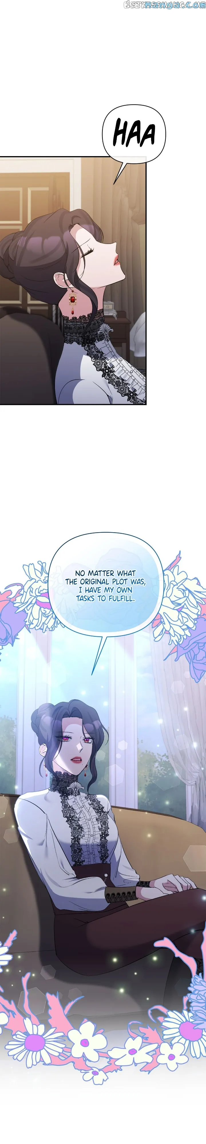 Page 25 of Chapter 76