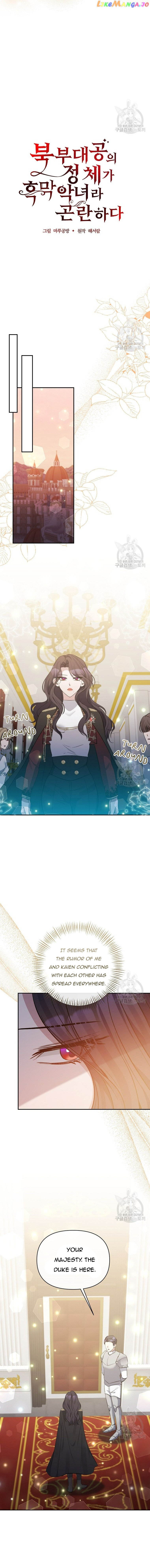 Page 3 of Chapter 94