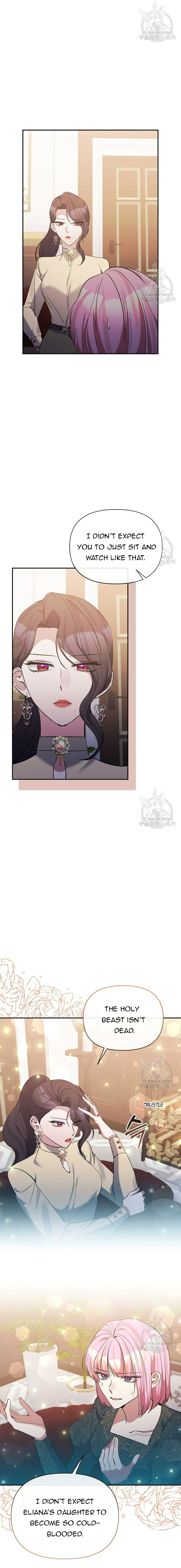 Page 8 of Chapter 95